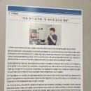 불당내과의원 이미지