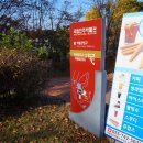 민커피숍