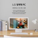 고고 PC 이미지