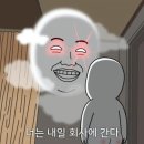 황금산장 이미지