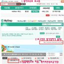 에스케이텔레콤레인보우 이미지