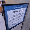 러브앤스토리 | 까르띠에 2026년 인상 오픈런 러브팔찌 스몰 후기 &amp; 할인구매방법