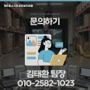 옥천골프연습장 이미지