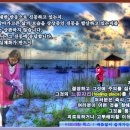 소망열쇠 이미지