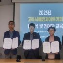 포항종합사회복지관 이미지