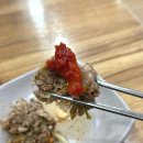 속초아바이순대국밥 이미지