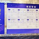 (주)태진정공 이미지