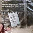 김을굽는사람들 이미지