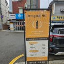 공항시장역 2번출구 뒤 이미지