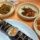 영광분식 이미지