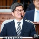 미소연합의원 중앙일보