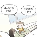 스티커마루 이미지