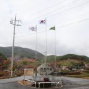 추동 마을회관 이미지