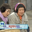 필리핀 보홀 유명 맛집 방문 후기 내돈내산 추천 비추천 리스트 5박6일 식비 금액