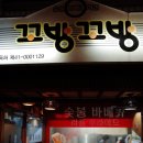 유니쓰 이미지