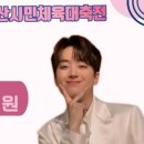 거성체육관 이미지