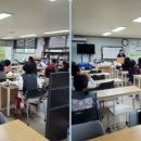 이젠요양보호사교육원 이미지