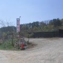 주성낚시터 이미지