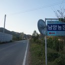 김철수농장 이미지