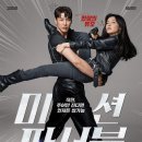 (주)동원유지 이미지