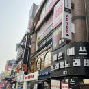 철산역 민이필라테스 후기