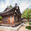 한국의집 이미지