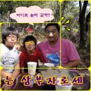 사진만들기 이미지