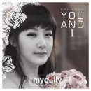 유앤드아이