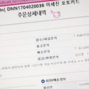 세진인쇄 이미지