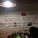 신번지 이미지