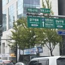 청담도소매