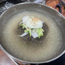 조형진일산갈비별관