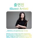 더원음악학원 이미지