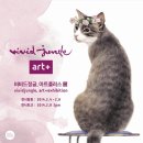 아트플러스 이미지