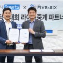 케이당구 - 동구 동대전로 184-3 | 케이당구