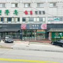 진주옥냉면 - 창원시 마산회원구 삼계6길 40 | 진주옥냉면