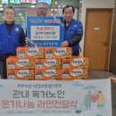 부암1동-2 이미지