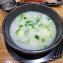 부산돼지국밥 이미지