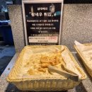 쌍용자동차 중구 서비스 프라자 | 대구 대백프라자 맛집 삼대애 스시 뷔페 내돈내산 후기