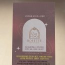 지나펫살롱 이미지