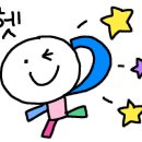 솔밭초교 병설유치원 이미지