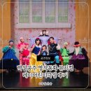 극단 지니의 광주 어린이 뮤지컬 백설공주 후기