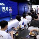 (주)제이풀엔터테인먼트