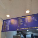 속초 돈까스 맛집, 버본돈가스&amp;치킨닭강정