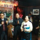 행운동-27 이미지