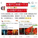 2026년 1월 7일 ★