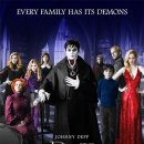 다크 섀도우 (Dark Shadows, 2012) 리뷰,소개,후기 팀 버튼/조니 뎁/에바 그린/뱀파이어/다크 쉐도우