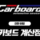 루마프리미엄 이미지
