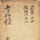 타이어하그네 이미지