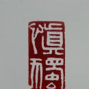 하정원 이미지